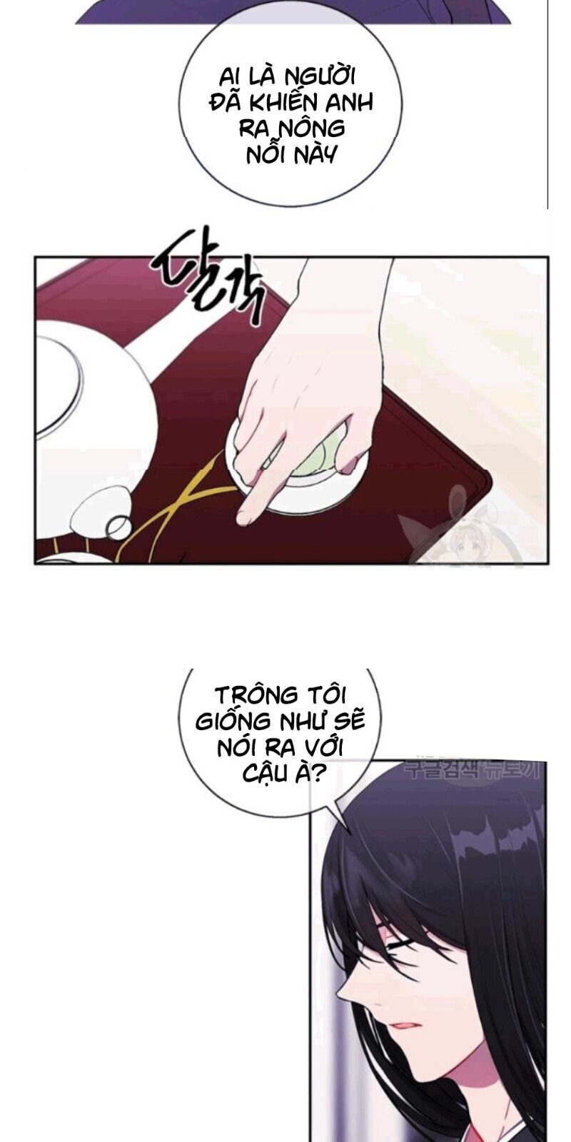 Biến Thành Phế Vật Trong Tiểu Thuyết Giả Tưởng Chapter 33 - 4