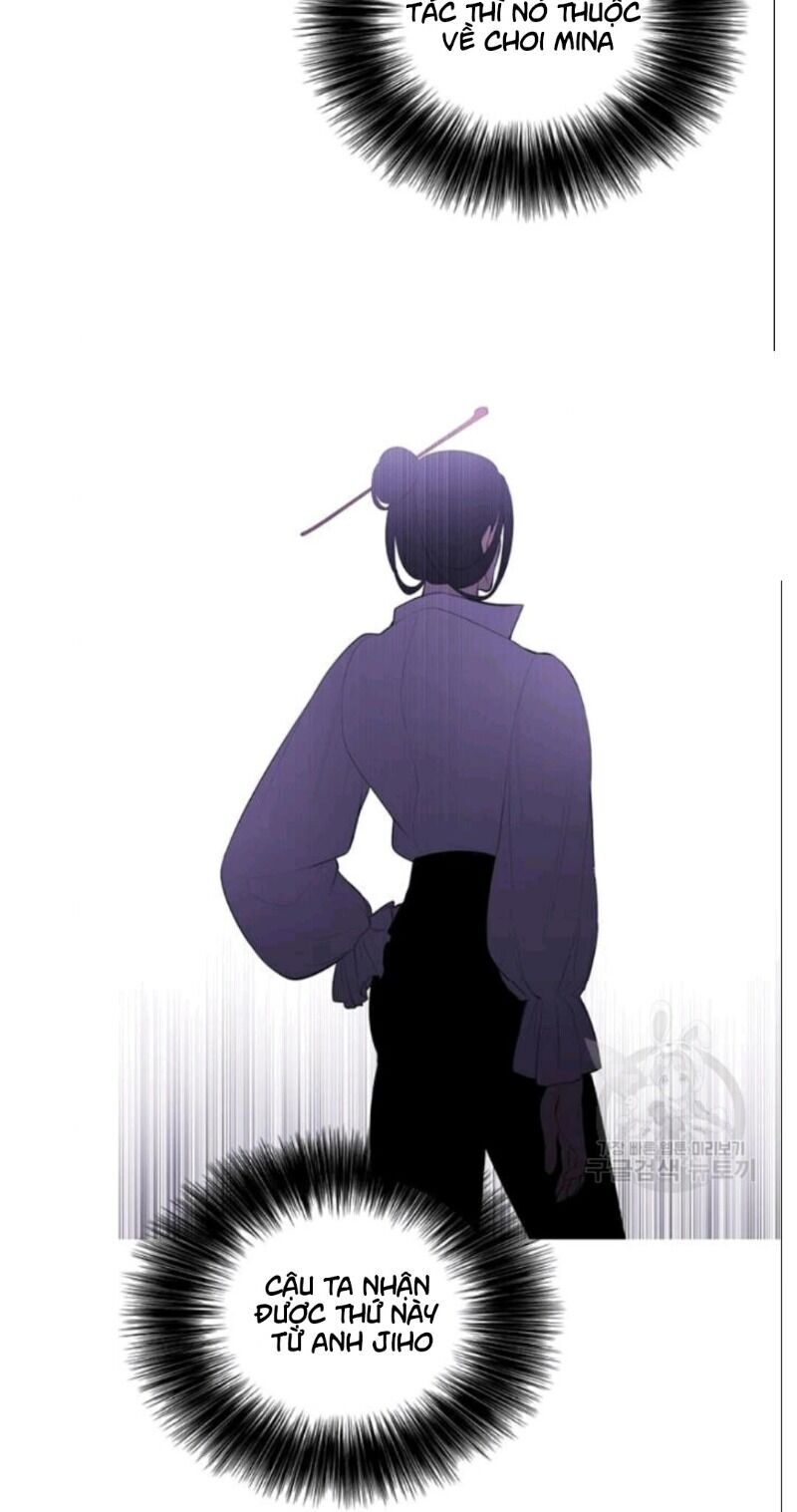 Biến Thành Phế Vật Trong Tiểu Thuyết Giả Tưởng Chapter 33 - 32