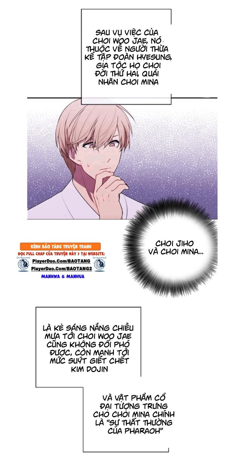 Biến Thành Phế Vật Trong Tiểu Thuyết Giả Tưởng Chapter 33 - 33