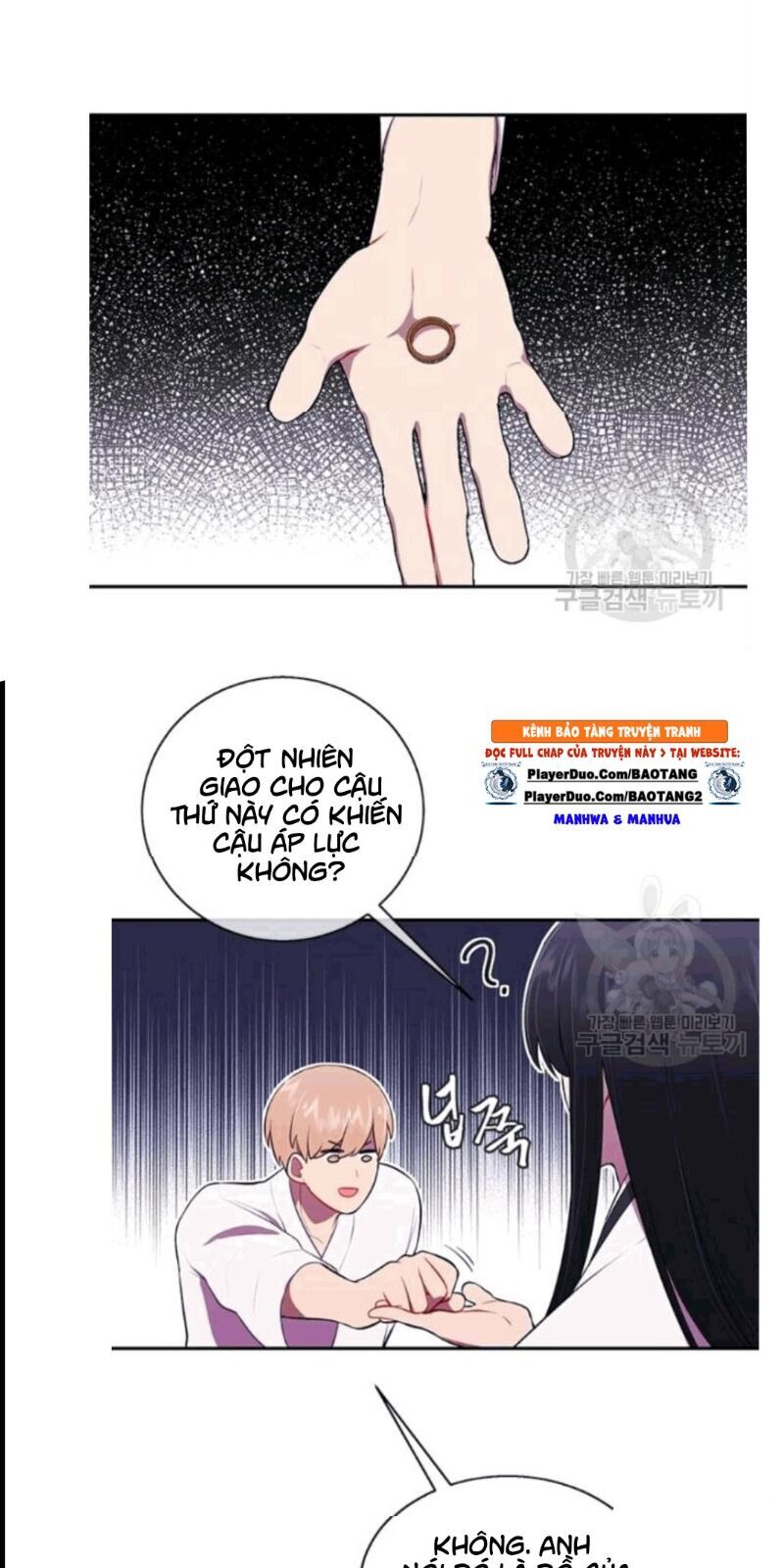 Biến Thành Phế Vật Trong Tiểu Thuyết Giả Tưởng Chapter 33 - 34