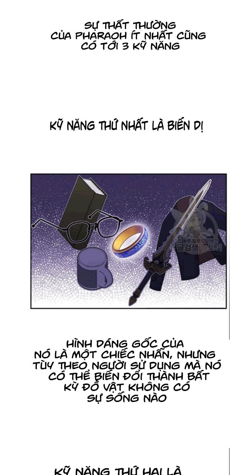 Biến Thành Phế Vật Trong Tiểu Thuyết Giả Tưởng Chapter 33 - 36