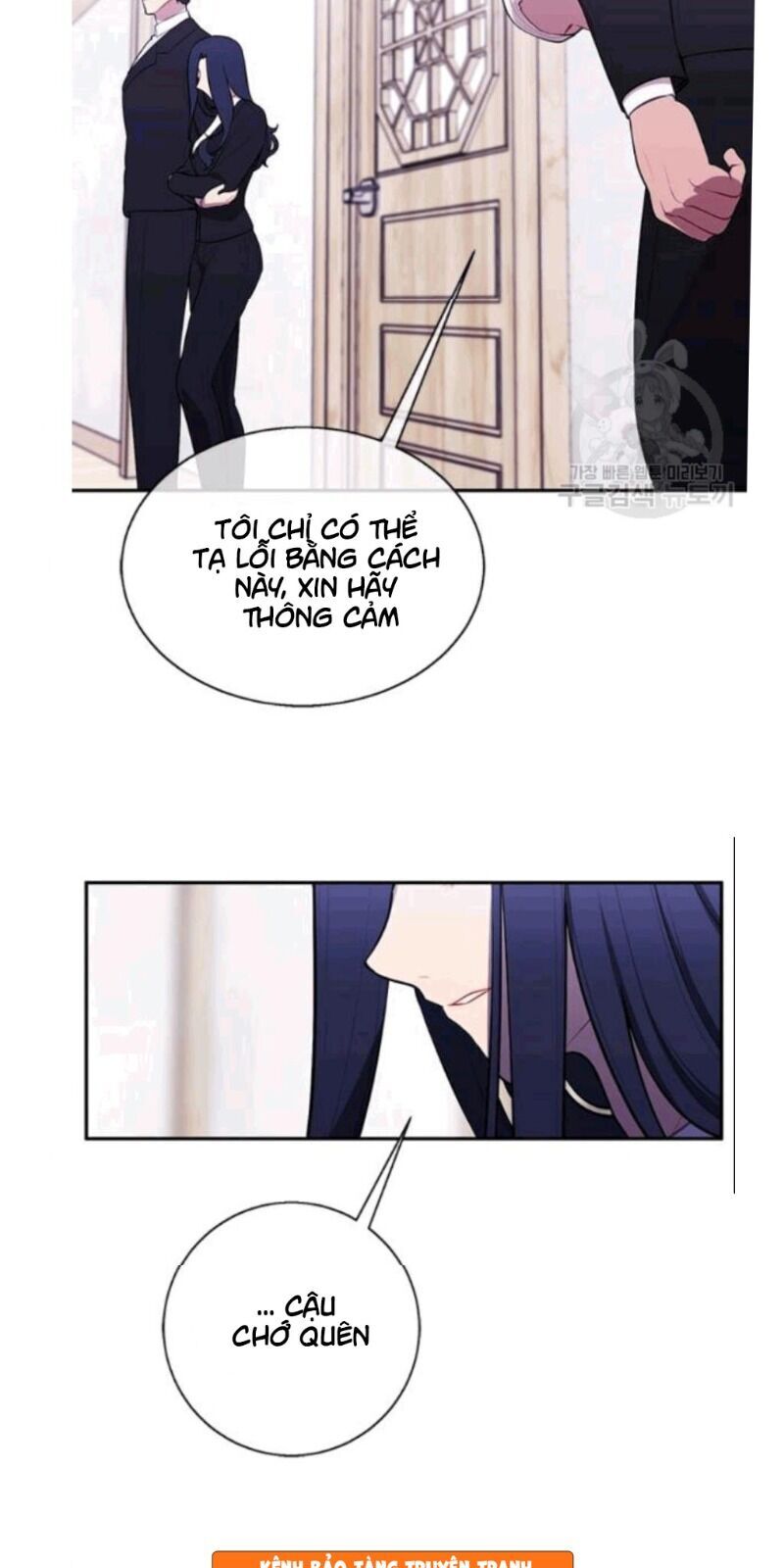 Biến Thành Phế Vật Trong Tiểu Thuyết Giả Tưởng Chapter 33 - 49