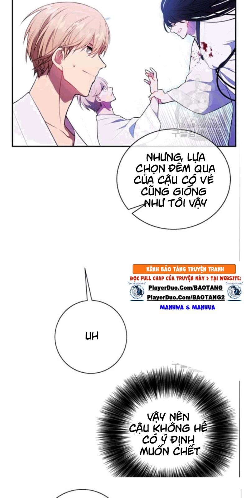 Biến Thành Phế Vật Trong Tiểu Thuyết Giả Tưởng Chapter 33 - 8