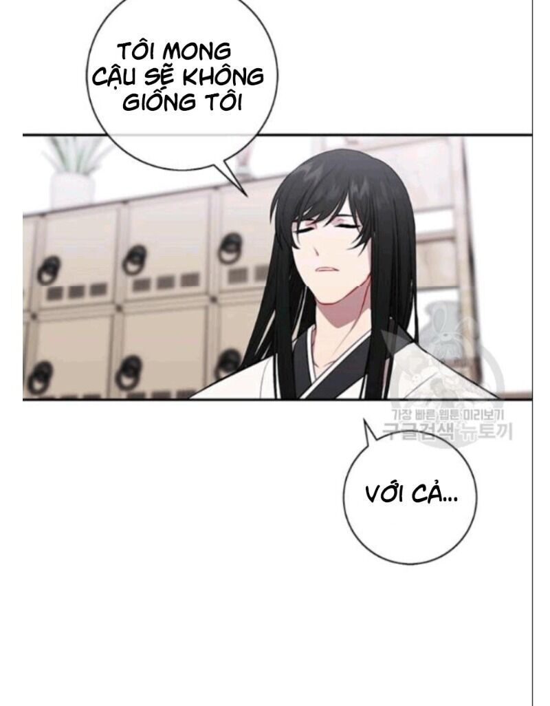 Biến Thành Phế Vật Trong Tiểu Thuyết Giả Tưởng Chapter 33 - 9