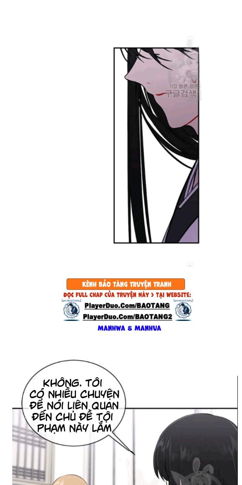 Biến Thành Phế Vật Trong Tiểu Thuyết Giả Tưởng Chapter 33 - 10