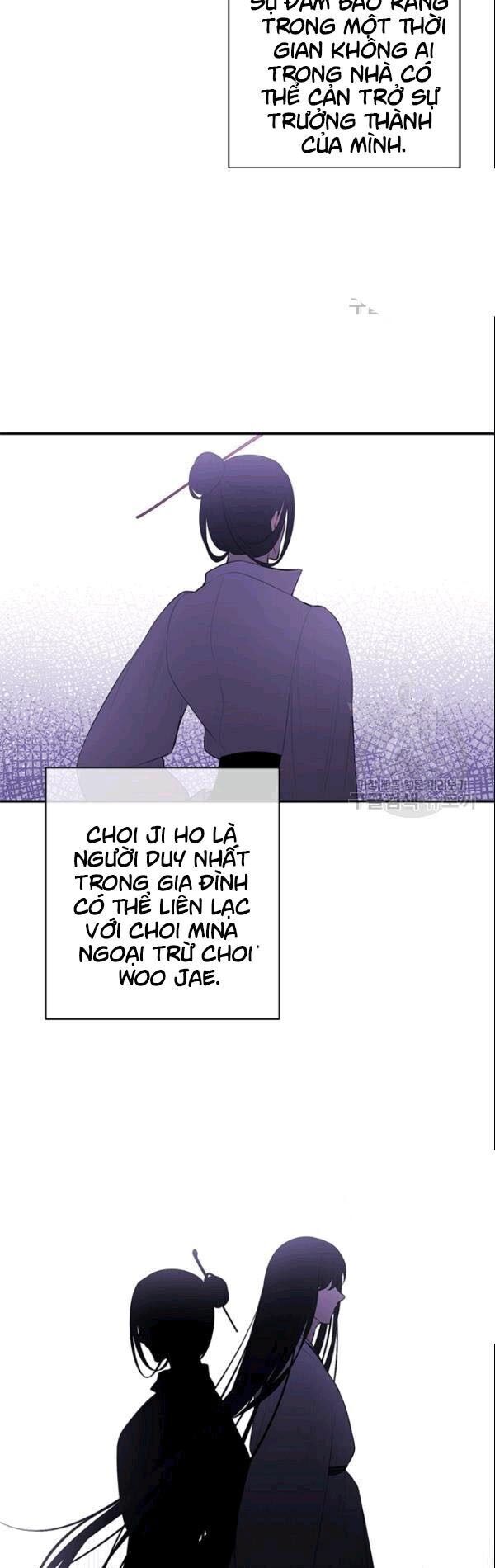 Biến Thành Phế Vật Trong Tiểu Thuyết Giả Tưởng Chapter 34 - 12