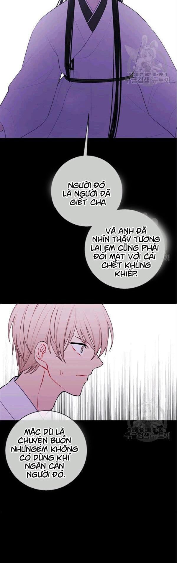 Biến Thành Phế Vật Trong Tiểu Thuyết Giả Tưởng Chapter 34 - 17