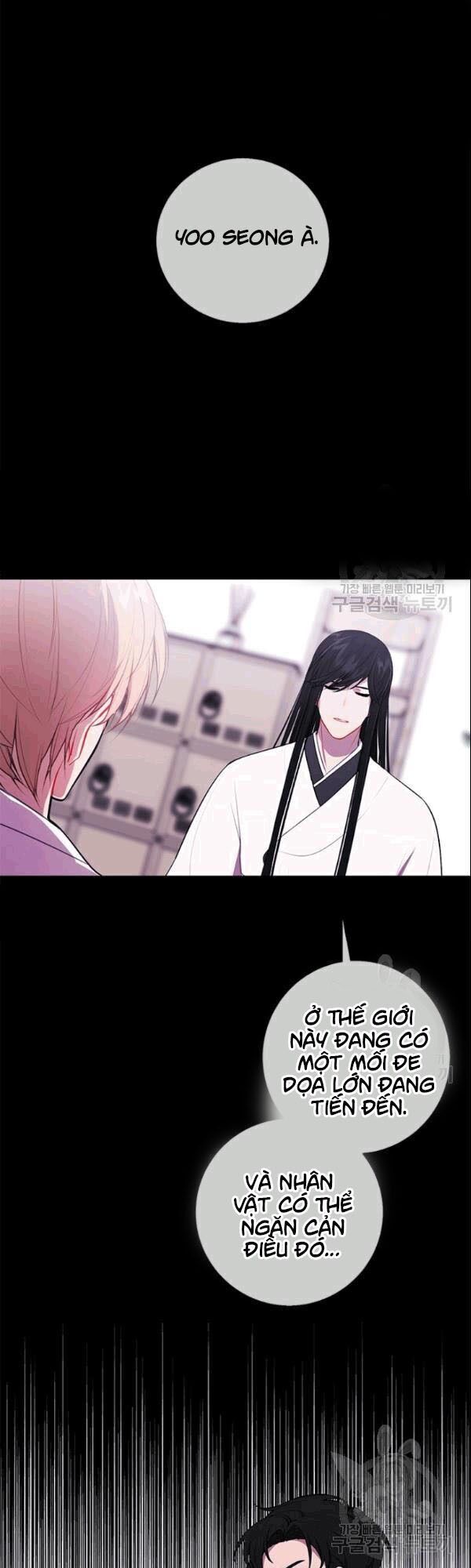 Biến Thành Phế Vật Trong Tiểu Thuyết Giả Tưởng Chapter 34 - 18