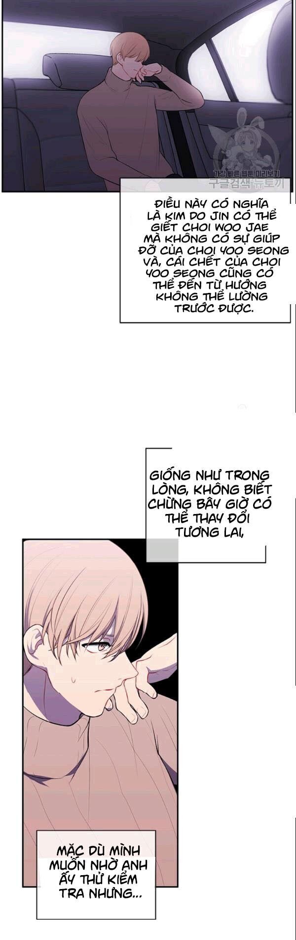 Biến Thành Phế Vật Trong Tiểu Thuyết Giả Tưởng Chapter 34 - 20