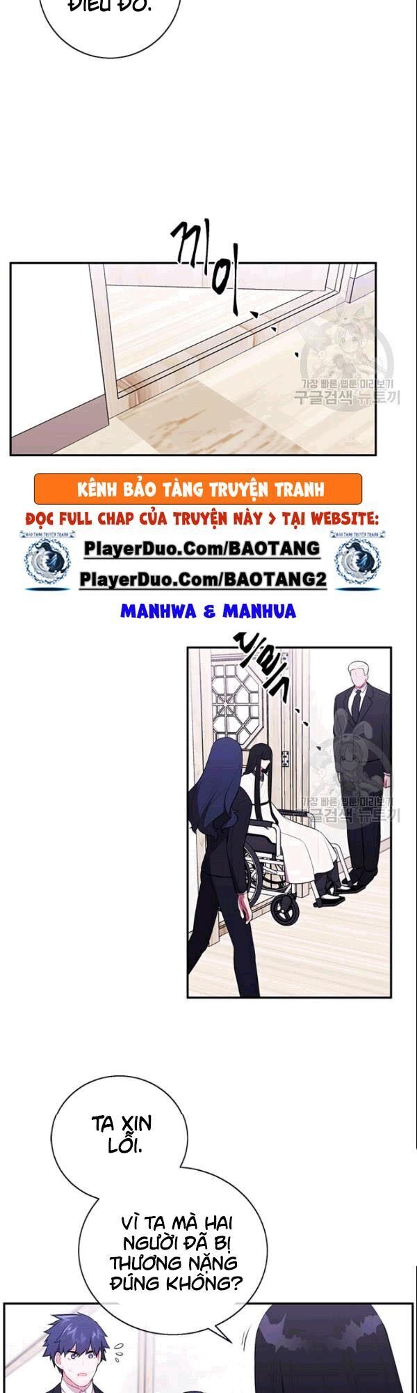 Biến Thành Phế Vật Trong Tiểu Thuyết Giả Tưởng Chapter 34 - 3