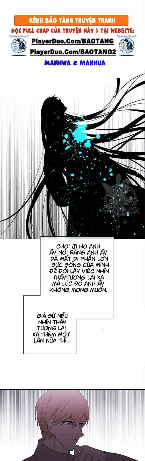 Biến Thành Phế Vật Trong Tiểu Thuyết Giả Tưởng Chapter 34 - 21