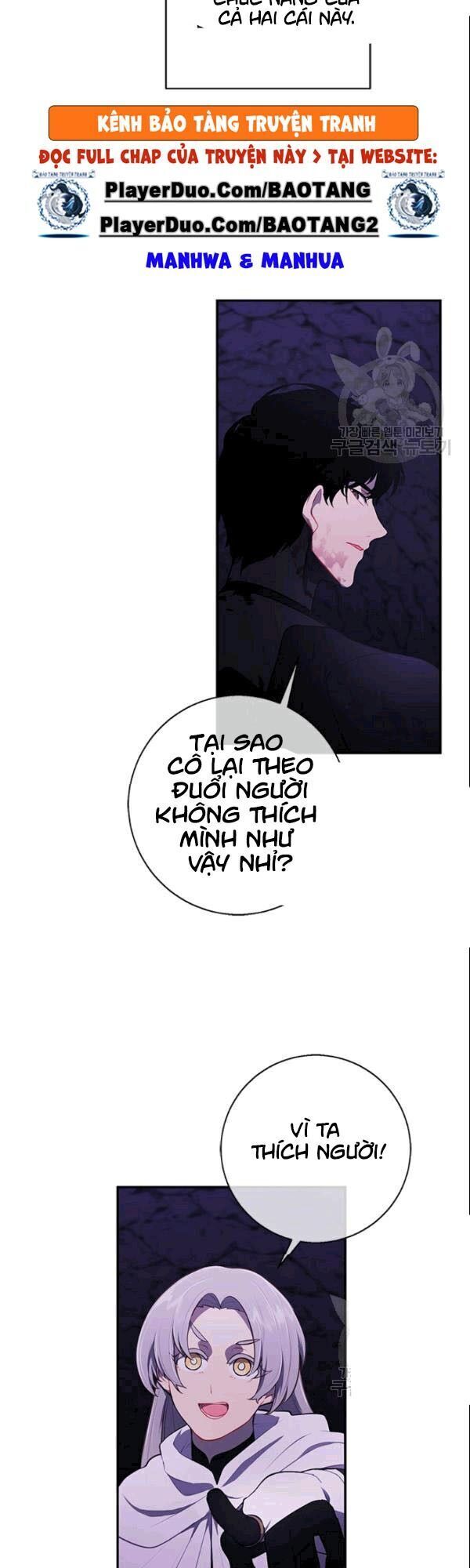 Biến Thành Phế Vật Trong Tiểu Thuyết Giả Tưởng Chapter 34 - 27