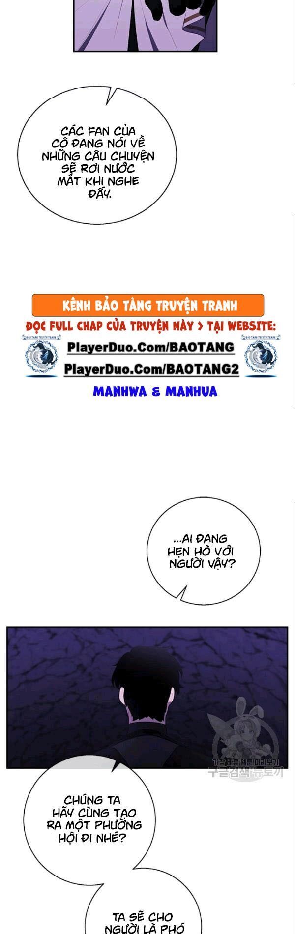 Biến Thành Phế Vật Trong Tiểu Thuyết Giả Tưởng Chapter 34 - 28