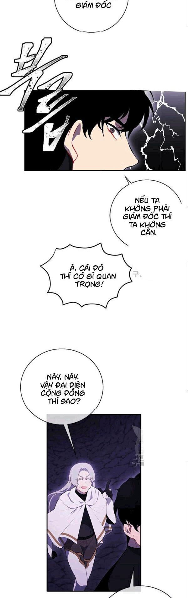 Biến Thành Phế Vật Trong Tiểu Thuyết Giả Tưởng Chapter 34 - 29