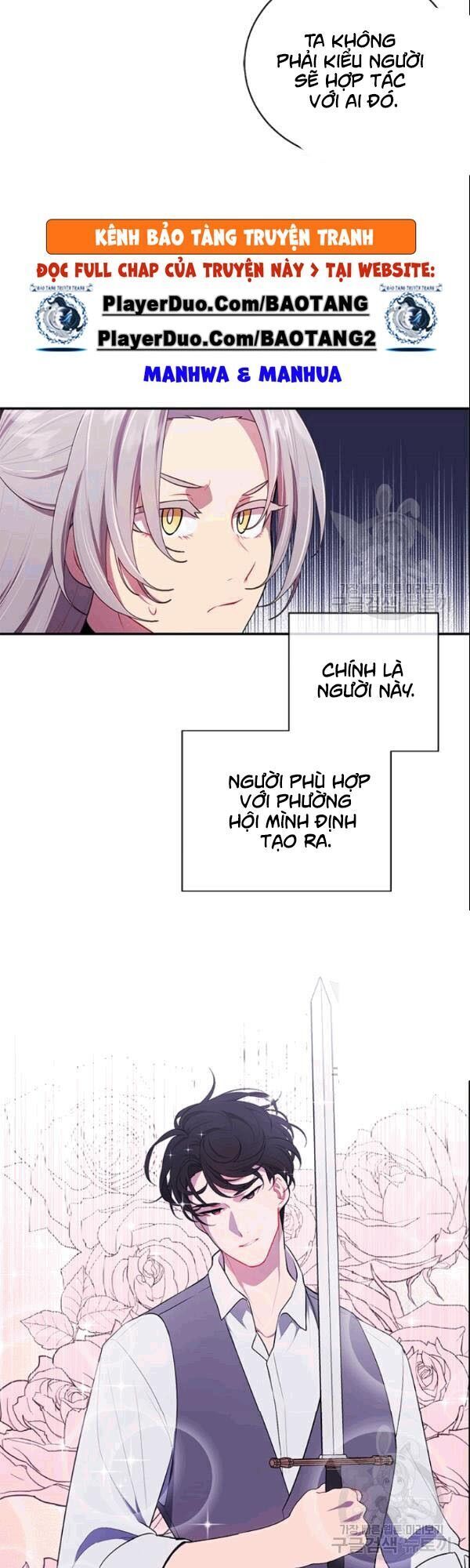 Biến Thành Phế Vật Trong Tiểu Thuyết Giả Tưởng Chapter 34 - 30