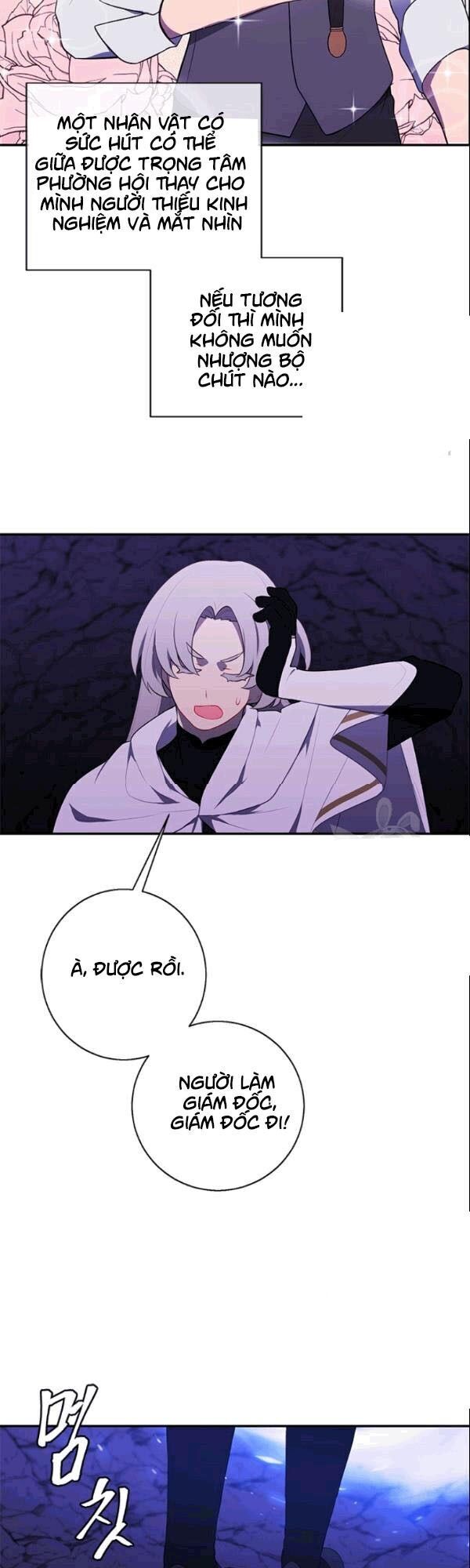 Biến Thành Phế Vật Trong Tiểu Thuyết Giả Tưởng Chapter 34 - 31