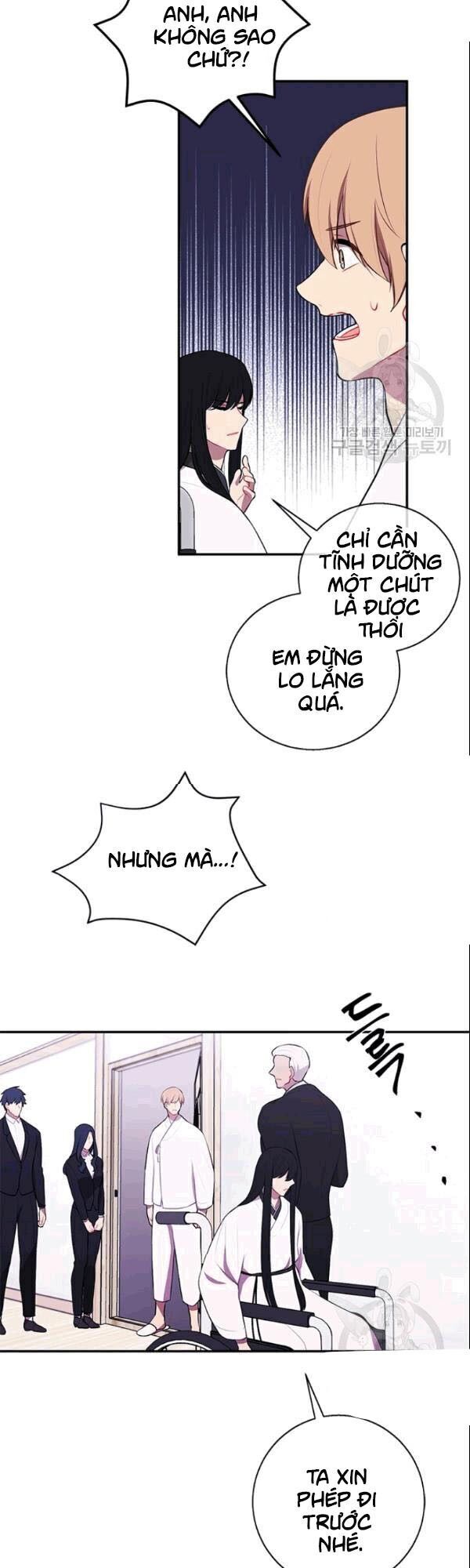 Biến Thành Phế Vật Trong Tiểu Thuyết Giả Tưởng Chapter 34 - 7