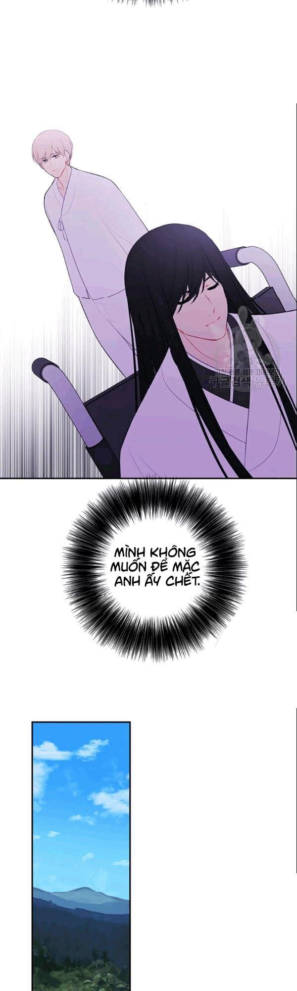 Biến Thành Phế Vật Trong Tiểu Thuyết Giả Tưởng Chapter 34 - 10