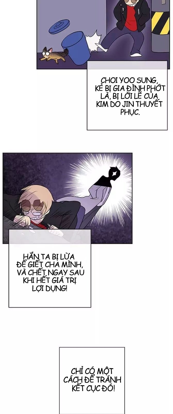 Biến Thành Phế Vật Trong Tiểu Thuyết Giả Tưởng Chapter 1 - 30