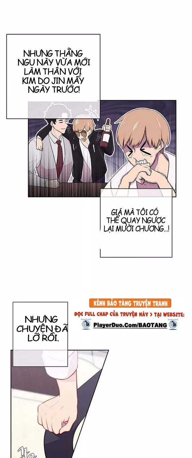 Biến Thành Phế Vật Trong Tiểu Thuyết Giả Tưởng Chapter 1 - 33