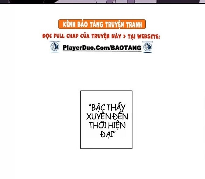 Biến Thành Phế Vật Trong Tiểu Thuyết Giả Tưởng Chapter 1 - 35