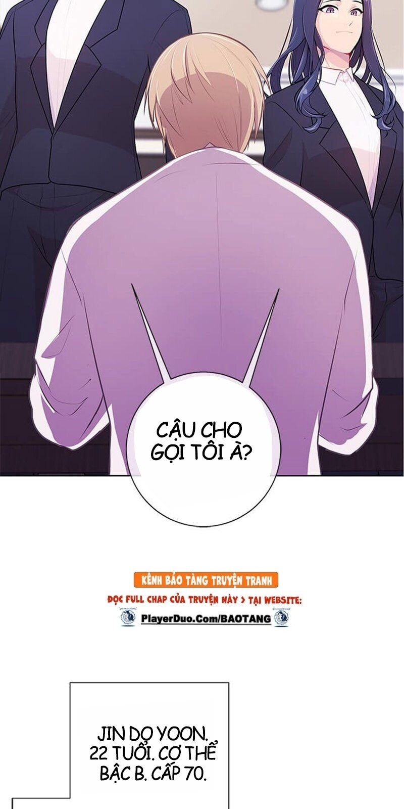 Biến Thành Phế Vật Trong Tiểu Thuyết Giả Tưởng Chapter 1 - 42