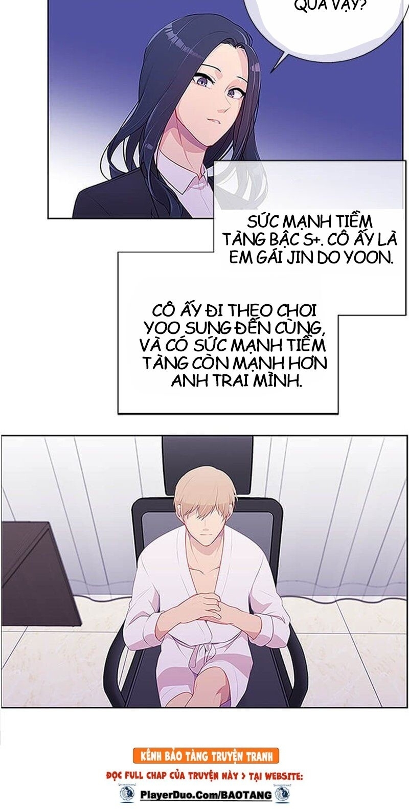 Biến Thành Phế Vật Trong Tiểu Thuyết Giả Tưởng Chapter 1 - 44