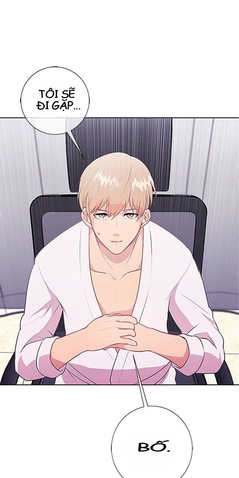 Biến Thành Phế Vật Trong Tiểu Thuyết Giả Tưởng Chapter 1 - 45