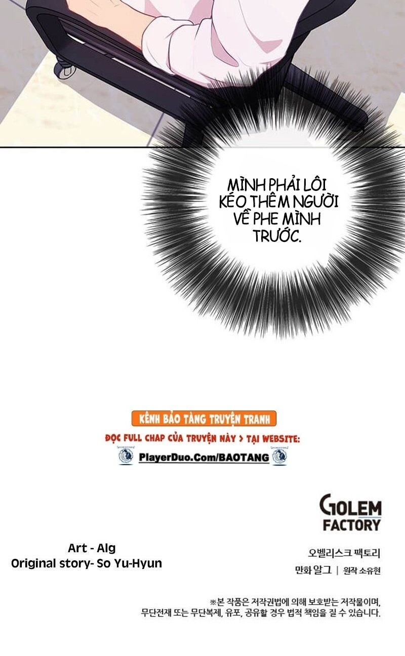 Biến Thành Phế Vật Trong Tiểu Thuyết Giả Tưởng Chapter 1 - 60