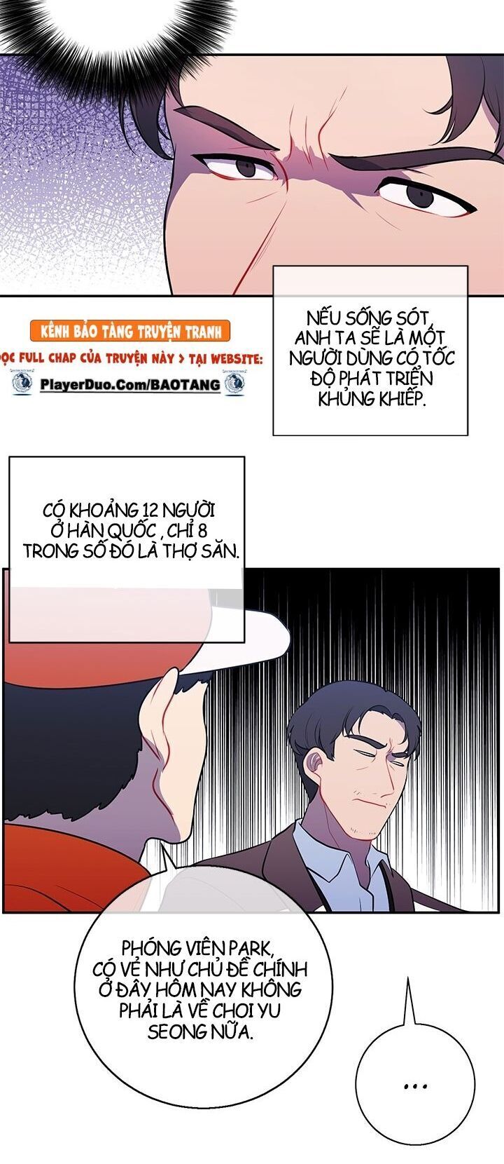 Biến Thành Phế Vật Trong Tiểu Thuyết Giả Tưởng Chapter 10 - 11