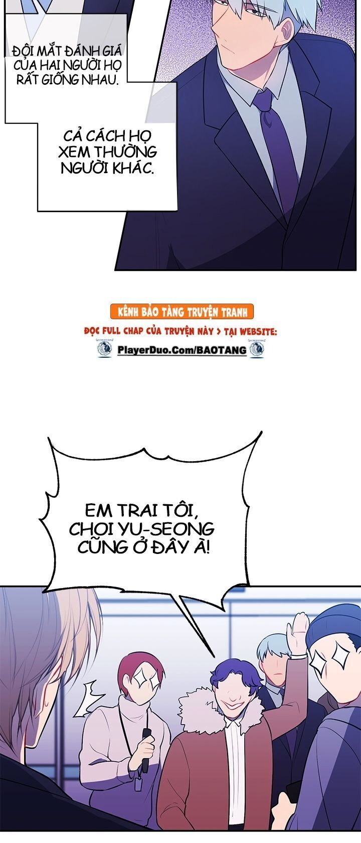 Biến Thành Phế Vật Trong Tiểu Thuyết Giả Tưởng Chapter 10 - 14