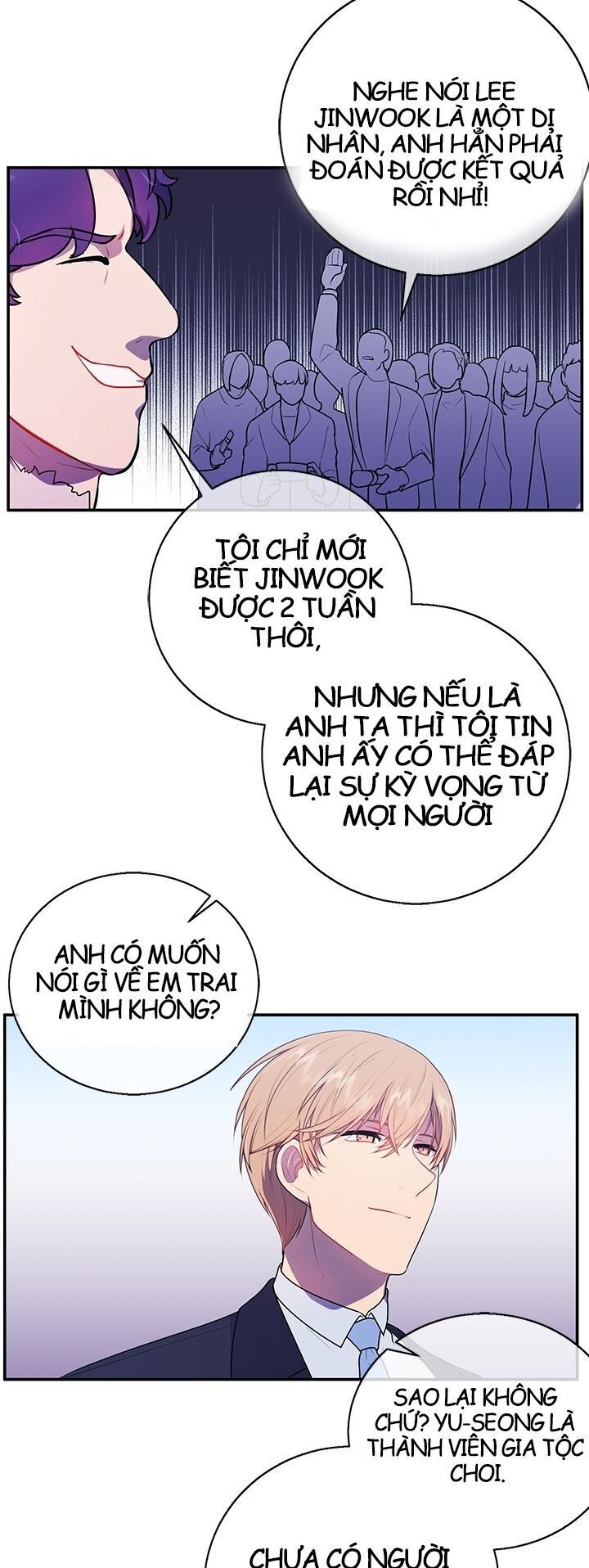 Biến Thành Phế Vật Trong Tiểu Thuyết Giả Tưởng Chapter 10 - 16