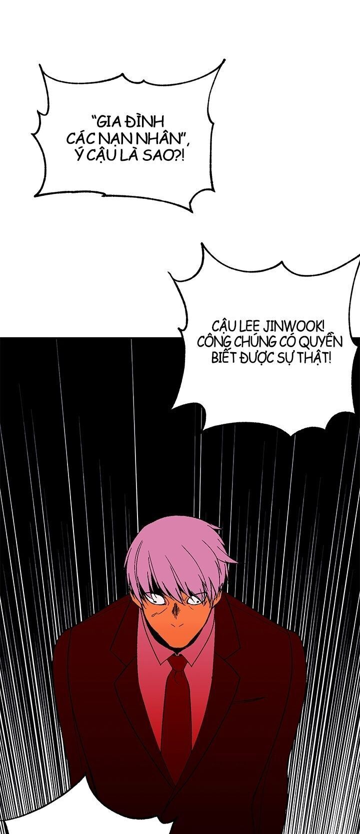 Biến Thành Phế Vật Trong Tiểu Thuyết Giả Tưởng Chapter 10 - 23