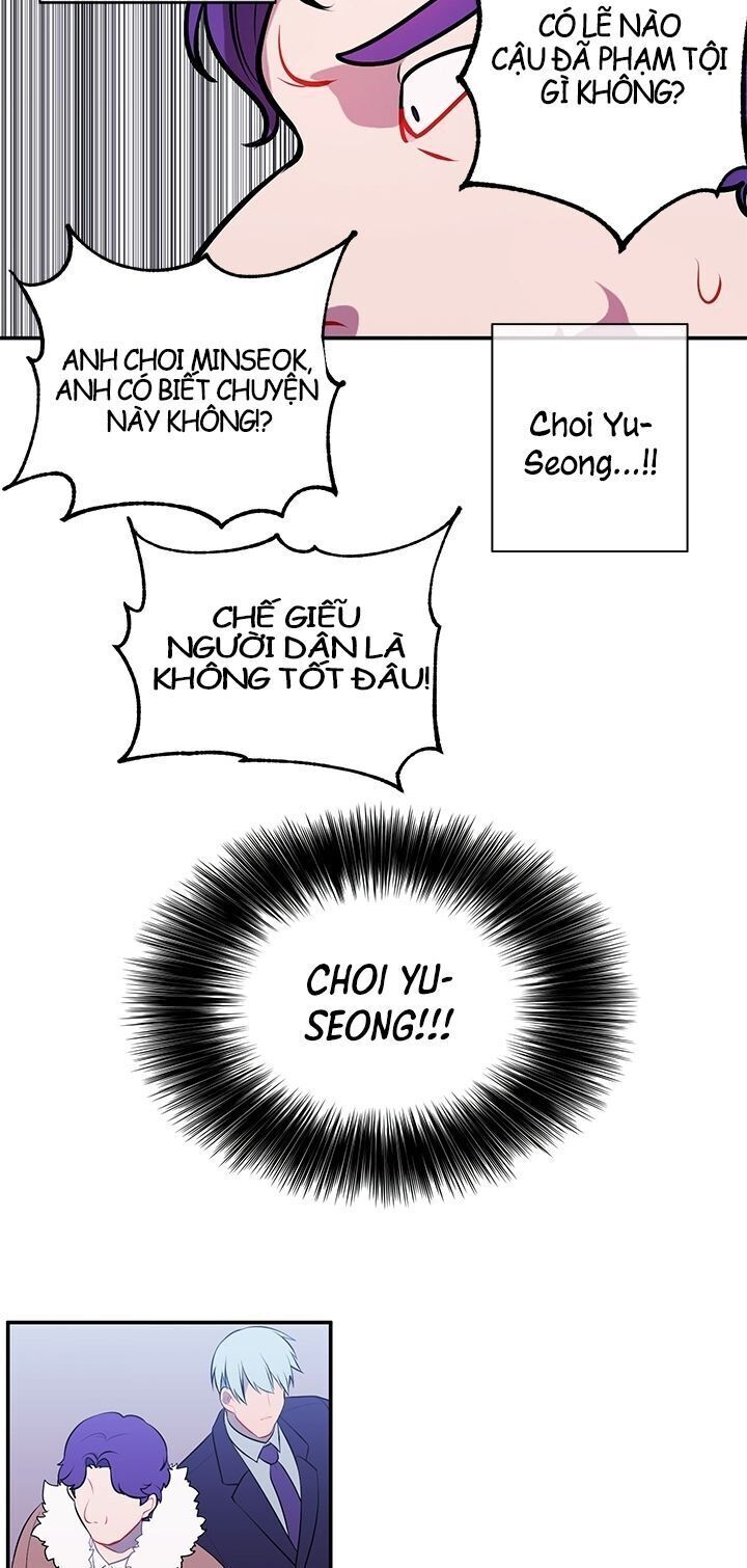 Biến Thành Phế Vật Trong Tiểu Thuyết Giả Tưởng Chapter 10 - 29