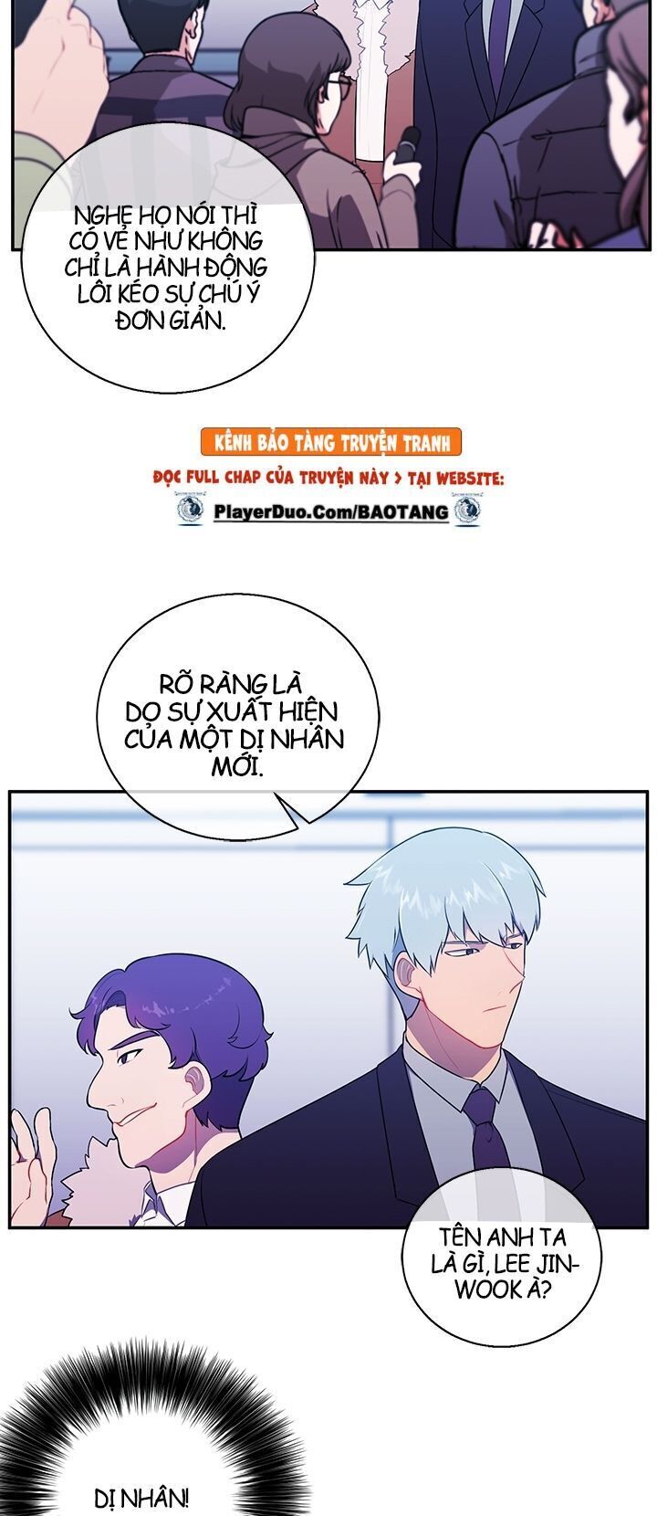 Biến Thành Phế Vật Trong Tiểu Thuyết Giả Tưởng Chapter 10 - 10