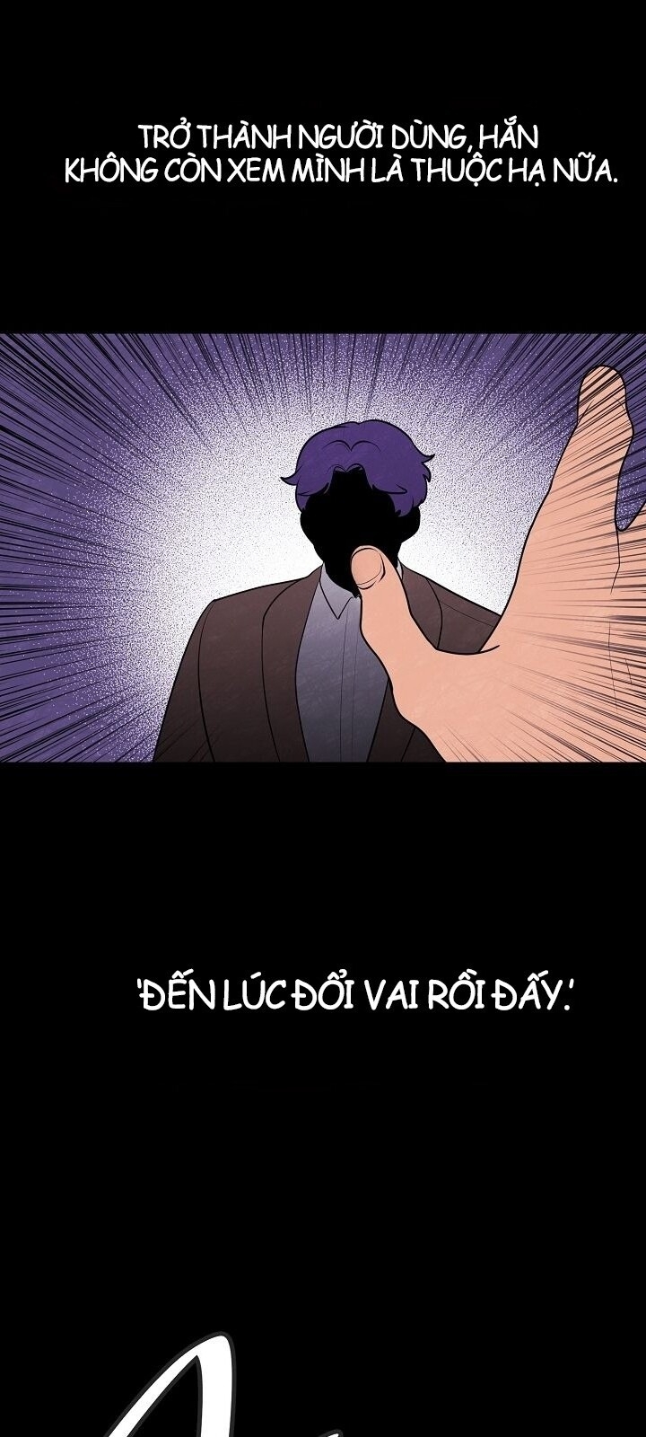Biến Thành Phế Vật Trong Tiểu Thuyết Giả Tưởng Chapter 11 - 22