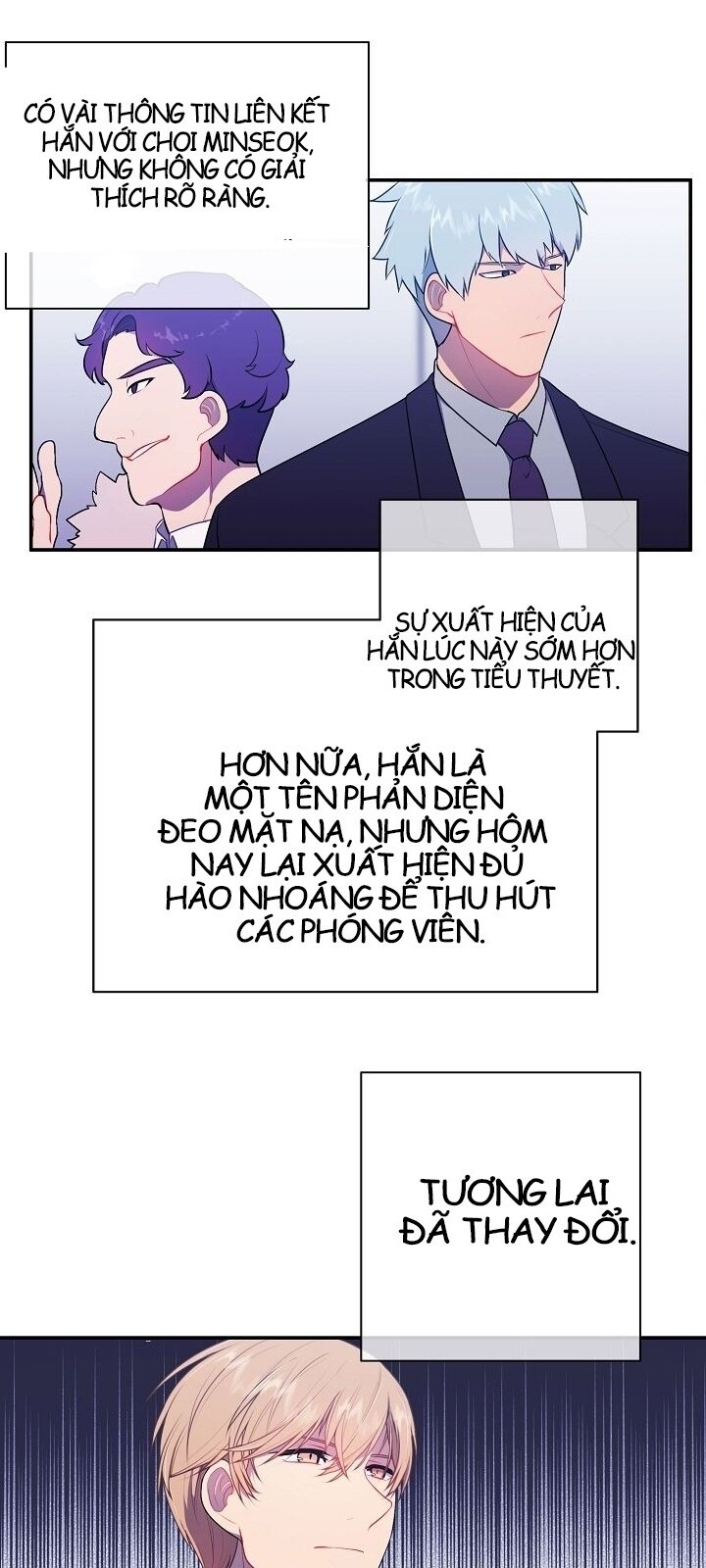 Biến Thành Phế Vật Trong Tiểu Thuyết Giả Tưởng Chapter 11 - 31