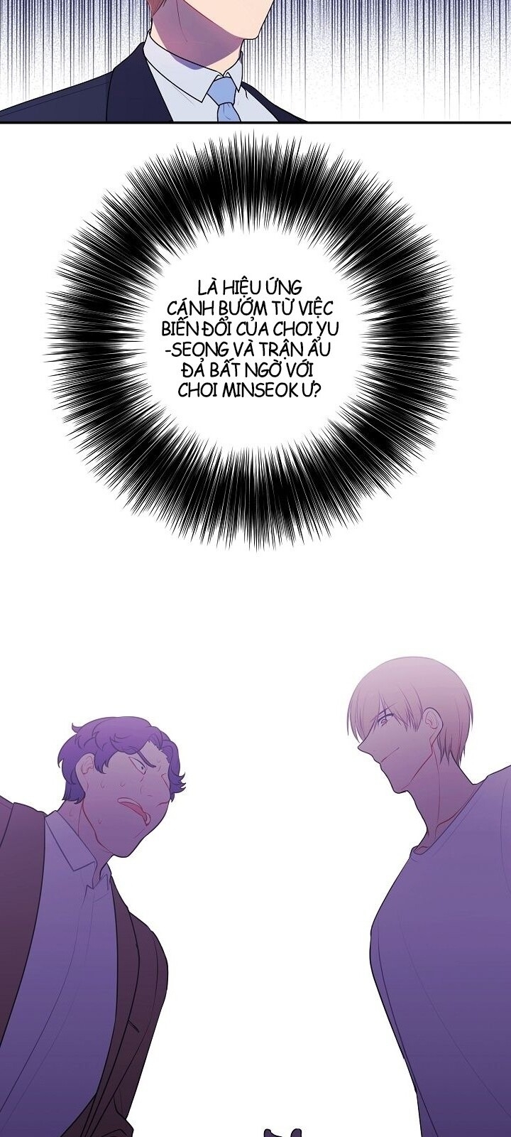 Biến Thành Phế Vật Trong Tiểu Thuyết Giả Tưởng Chapter 11 - 32