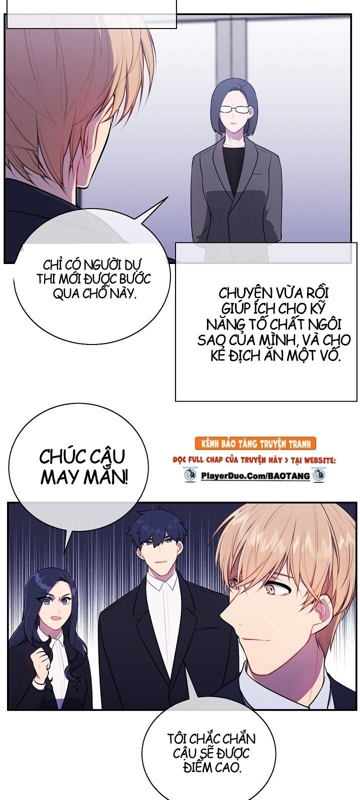 Biến Thành Phế Vật Trong Tiểu Thuyết Giả Tưởng Chapter 11 - 36