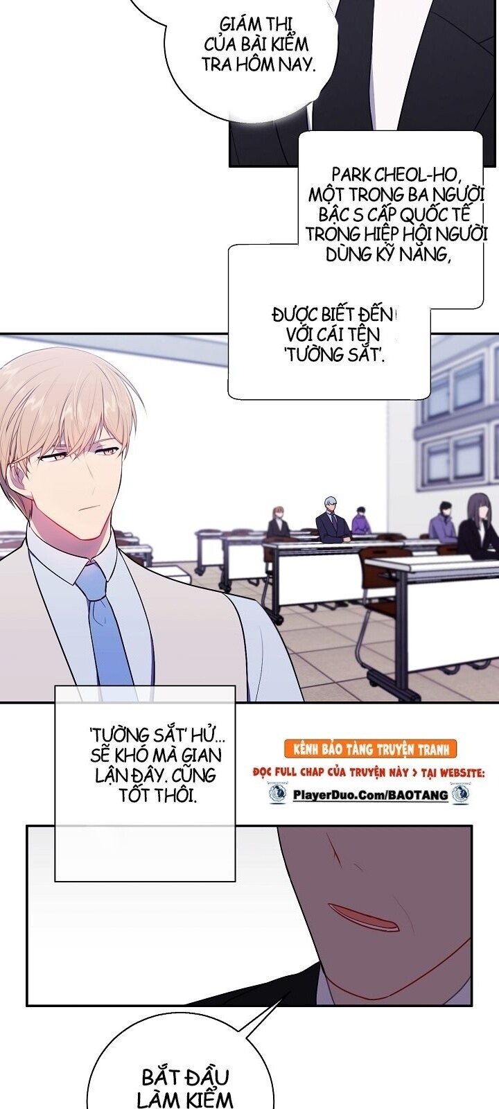 Biến Thành Phế Vật Trong Tiểu Thuyết Giả Tưởng Chapter 11 - 40