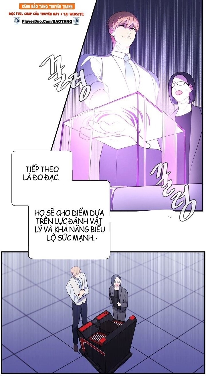 Biến Thành Phế Vật Trong Tiểu Thuyết Giả Tưởng Chapter 11 - 42