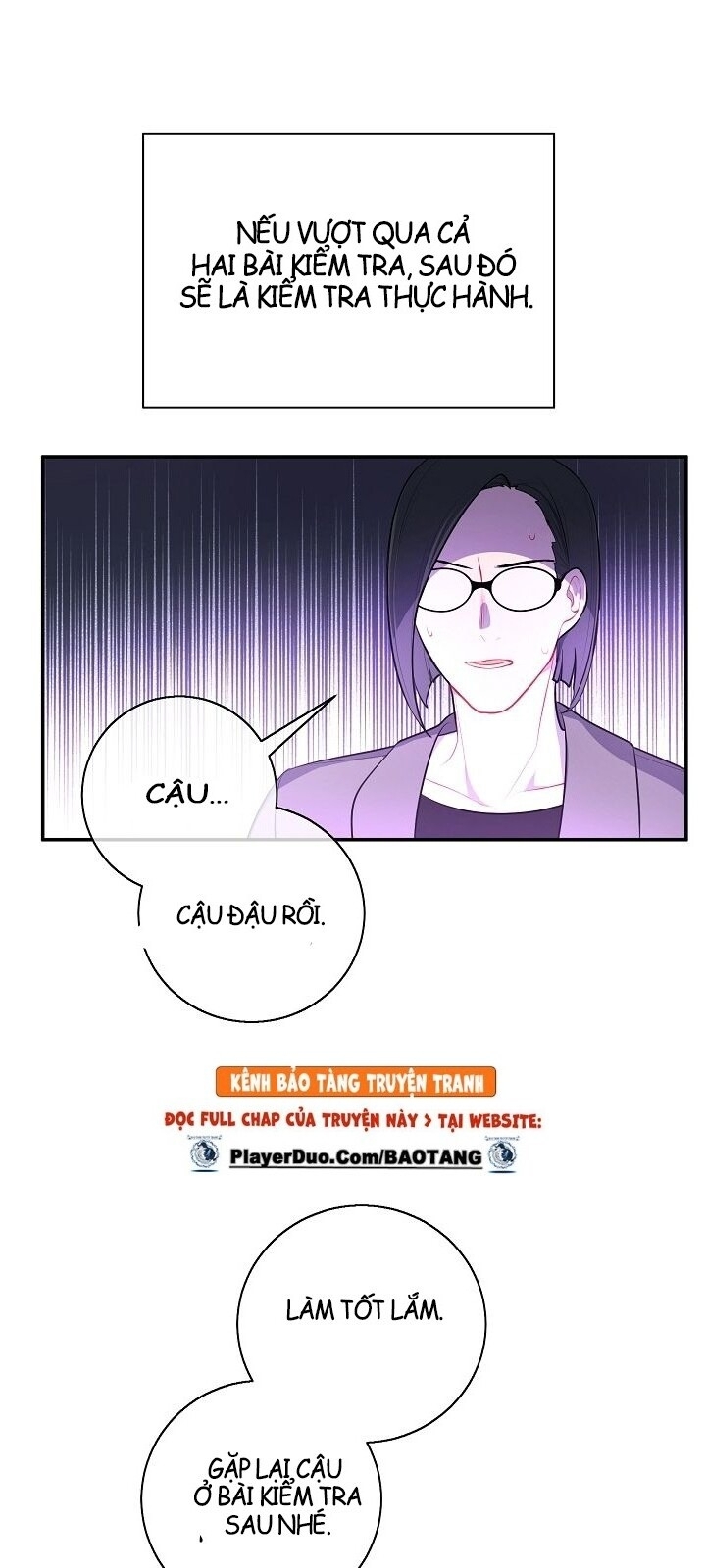 Biến Thành Phế Vật Trong Tiểu Thuyết Giả Tưởng Chapter 11 - 43