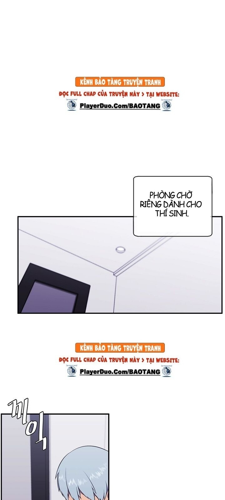 Biến Thành Phế Vật Trong Tiểu Thuyết Giả Tưởng Chapter 11 - 48