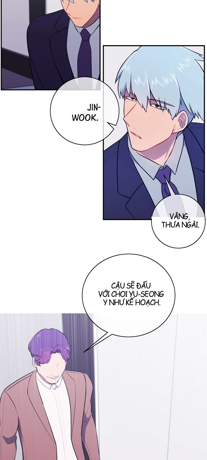 Biến Thành Phế Vật Trong Tiểu Thuyết Giả Tưởng Chapter 11 - 49