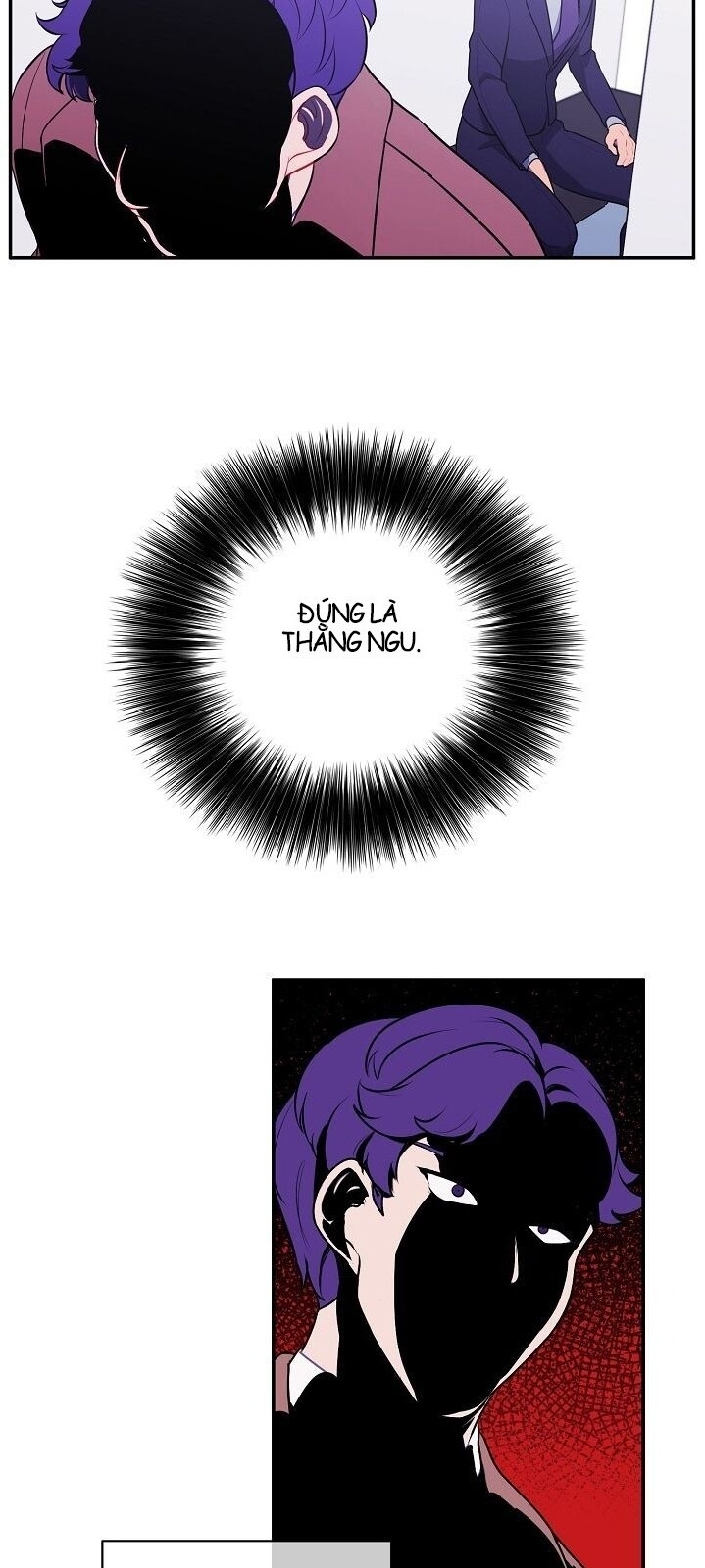 Biến Thành Phế Vật Trong Tiểu Thuyết Giả Tưởng Chapter 11 - 54