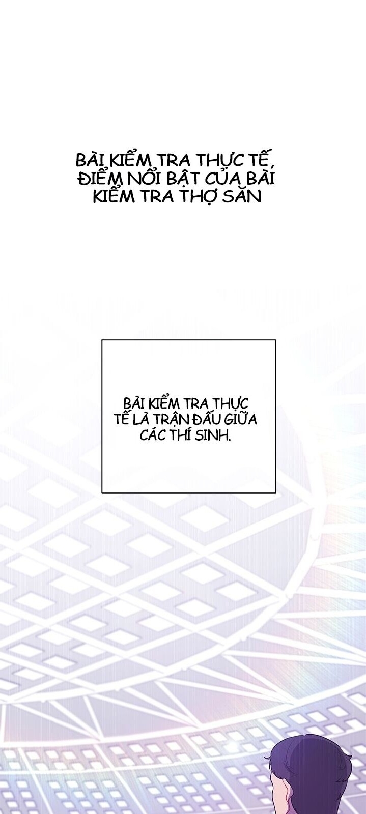 Biến Thành Phế Vật Trong Tiểu Thuyết Giả Tưởng Chapter 12 - 2