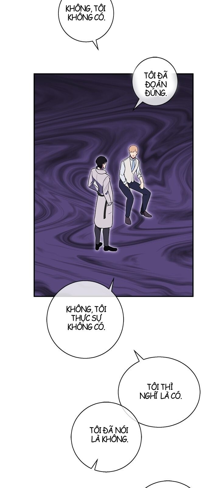 Biến Thành Phế Vật Trong Tiểu Thuyết Giả Tưởng Chapter 12 - 12