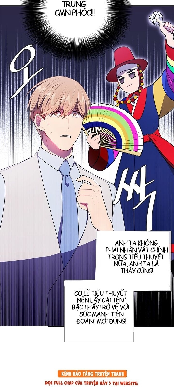 Biến Thành Phế Vật Trong Tiểu Thuyết Giả Tưởng Chapter 12 - 17