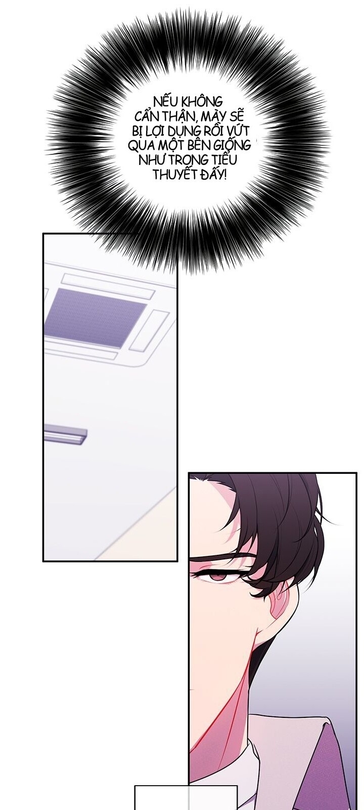 Biến Thành Phế Vật Trong Tiểu Thuyết Giả Tưởng Chapter 12 - 24
