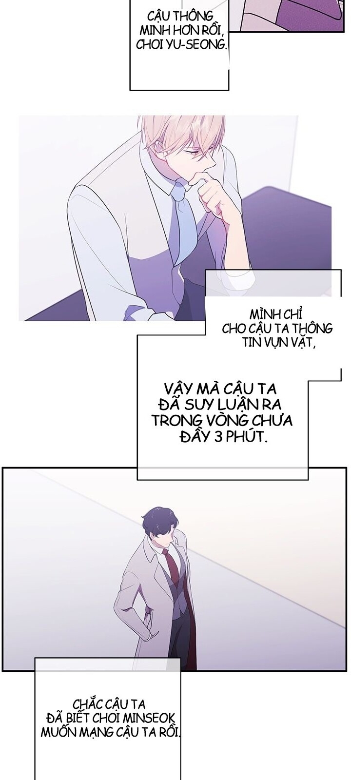 Biến Thành Phế Vật Trong Tiểu Thuyết Giả Tưởng Chapter 12 - 25